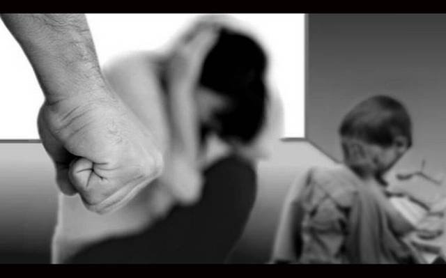VIOLENCIA