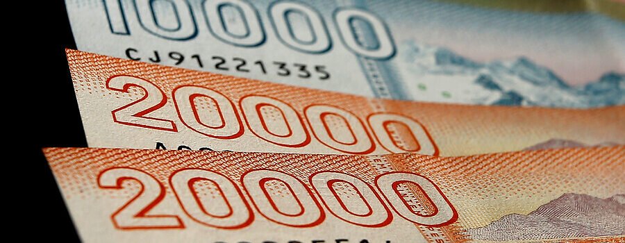 Parlamentarios piden al Gobierno que IFE de septiembre se pague completo