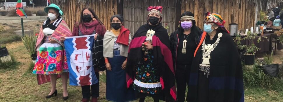 Coquimbo: Reconocen a mujeres destacadas en Día Internacional de la Mujer Indígena
