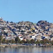 Región de Coquimbo: Conoce los aspirantes a diputadas y diputados en el distrito 5