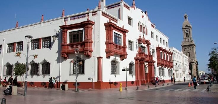 Leaseback : El Municipio de La Serena establece el Edificio Consistorial, el Polideportivo y la Delegación de Las Compañías como bienes hipotecables para obtener nuevos recursos
