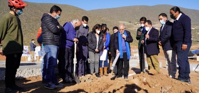 La Serena: Inician de manera oficial construcción del Parque Urbano Cerro Grande y Avenida Cuatro Esquinas