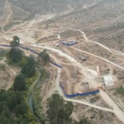 Un 27% de avance presenta Construcción del Parque Urbano Cerro Grande
