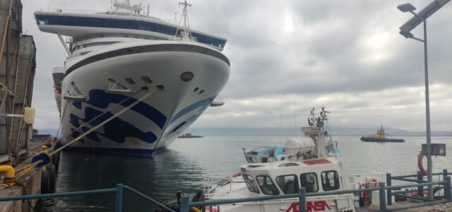 Municipio de La Serena y Sernatur reforzaron seguridad de pasajeros de cruceros que visitan la zona