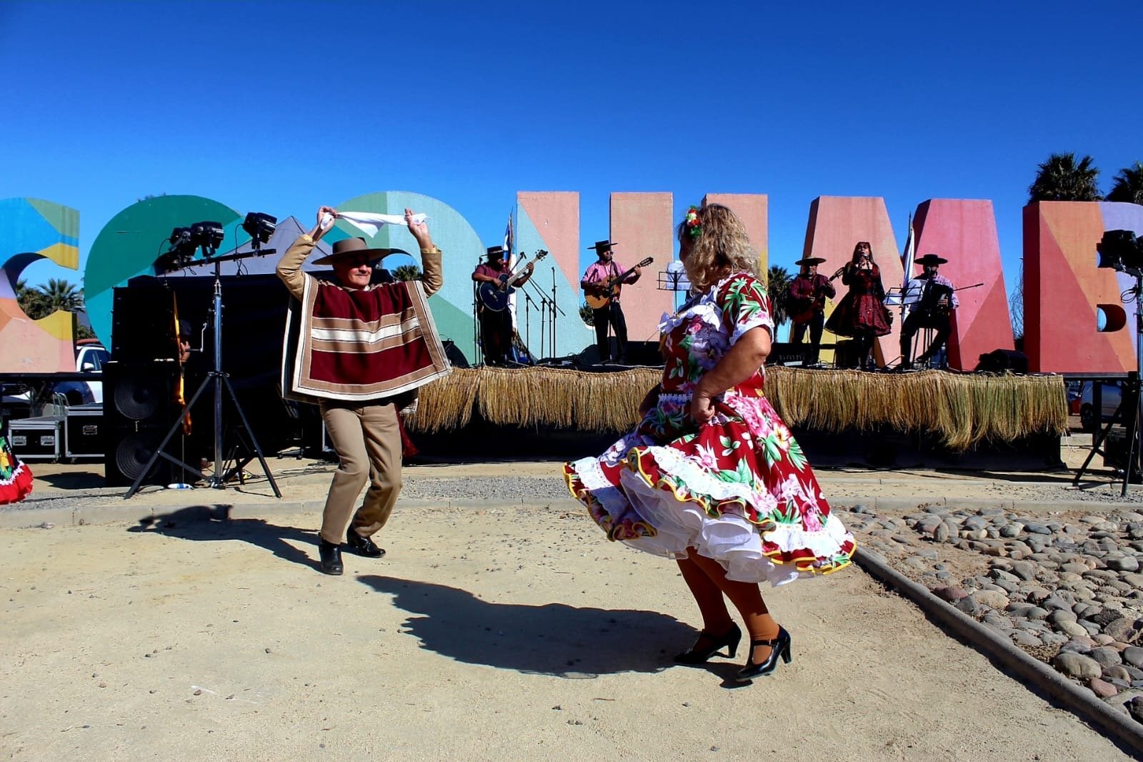 Coquimbo celebrará el Día Nacional del Cuequero y la Cuequera con una jornada abierta a toda la comunidad