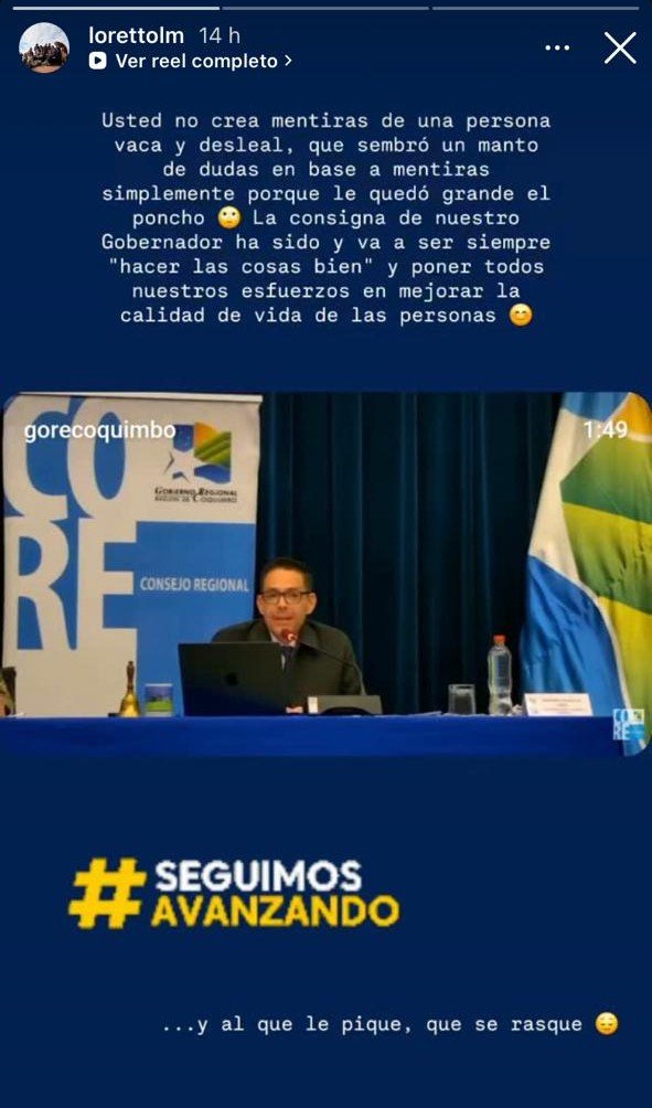 Escándalo en el Gobierno Regional por mensajes insultivos de Jefa Jurídica a renunciado funcionario